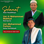 Muktamar