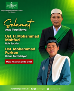 Muktamar